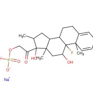 Dexamethasone sodium phosphate,CAS:55203-24-2