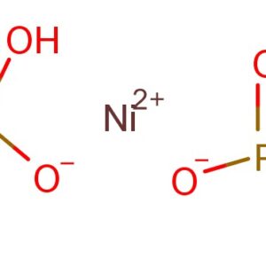 Nickel hypophosphite hexahydrate,