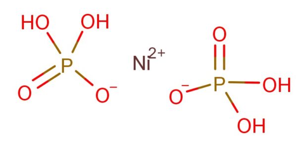 Nickel hypophosphite hexahydrate,
