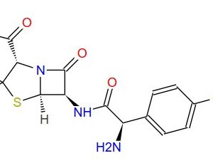 Amoxicillin,CAS:26787-78-0