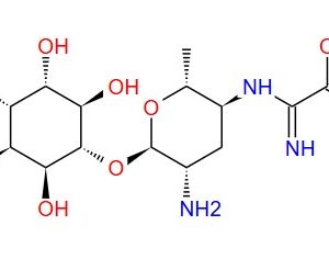 KASUGAMYCIN,CAS‌:6980-18-3