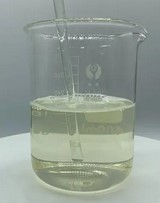 Laureth-11 Carboxylic Acid,CAS:27306-90-7