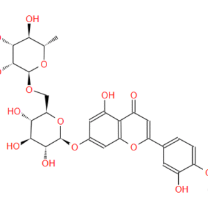 Diosmin,CAS: 520-27-4