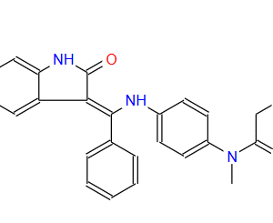 Nintedanib,CAS:656247-17-5,Nintedanib soft capsule